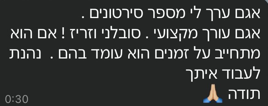 PHOTO-2025-04-29-18-25-54 (1)