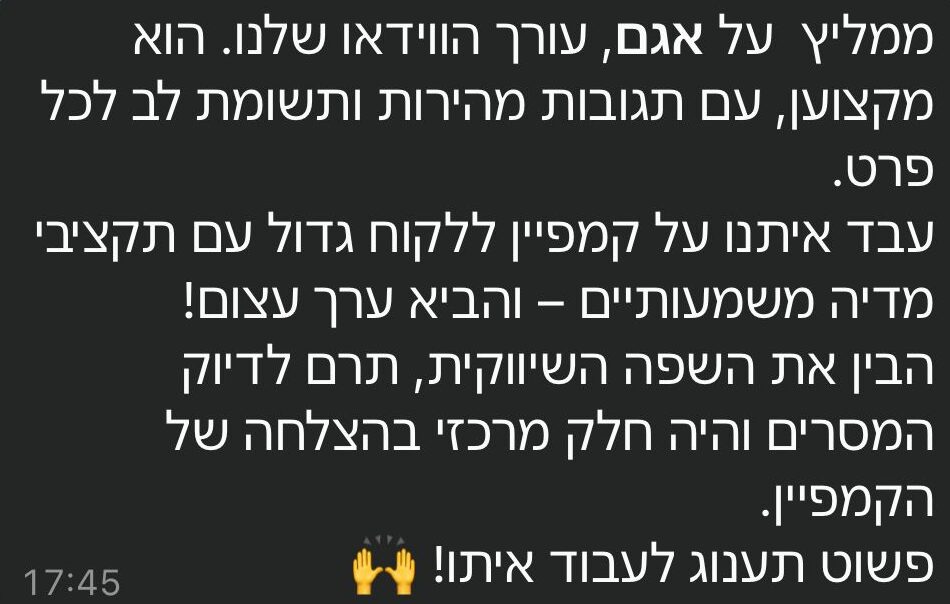 PHOTO-2025-04-29-18-25-54 (2)